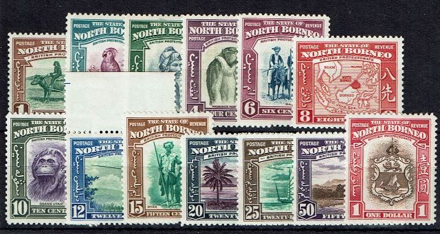 Image of North Borneo/Sabah SG 303/15 UMM British Commonwealth Stamp